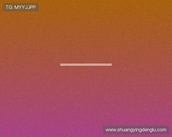万美娱乐彩票登录网站打造权威的世界杯专题报道平台满足足球爱好者的多样需求
