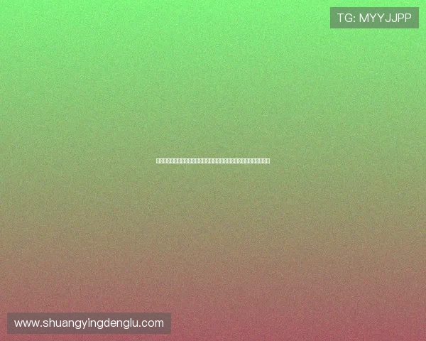 多多娱乐场提供世界杯比赛直播链接与高清回放,满足不同用户观看需求